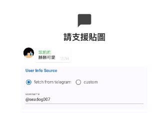 [photo](media:AgACAgUAAx0CPZbPgAABFsE3YETVETMzugcaXrjqOnuiLT3dPTgAAkurMRtWCyBWRCblB23DKO6mRSRtdAADAQADAgADbQADOusDAAEeBA@telegram)