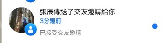 [photo](media:AgACAgUAAx0CPZbPgAABFsEBYEScYAQV8Z9RlHAe-L3NA1qIS3wAAhKrMRtWCyBWHFTIH-cSEi9lJKVvdAADAQADAgADbQADC1wCAAEeBA@telegram)