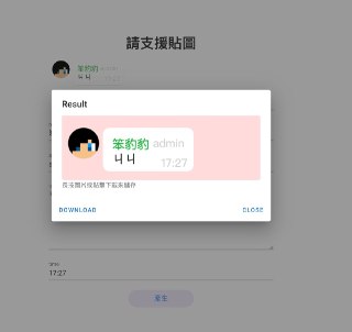 [photo](media:AgACAgUAAx0CPZbPgAABFsEJYESrngABhV4hcErQ5Cq1iJnnCy17AAIiqzEbVgsgVtcG_82n48W6Yje9bnQAAwEAAwIAA20AAwHjAAIeBA@telegram)