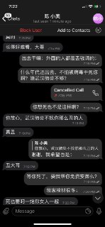 [photo](media:AgACAgUAAx0CPZbPgAABFsEjYES3l0Pt5BIF176QcJTiROcYIs8AAi2rMRtWCyBWrbUkfbQlSOyEnvJudAADAQADAgADbQADD7MCAAEeBA@telegram)
