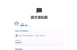 [photo](media:AgACAgUAAx0CPZbPgAABFsExYETUwg70RS7GwkZPk-uR-xe52WAAAkirMRtWCyBWpUoRrBAWWhFjtjJvdAADAQADAgADbQADlVoCAAEeBA@telegram)