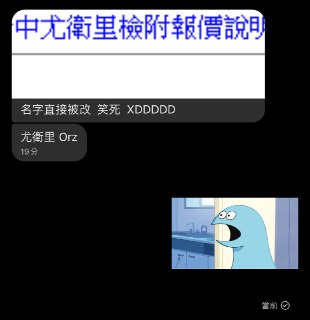 [photo](media:AgACAgUAAx0CPZbPgAABFsFGYETXutAoxz-48BPzWI2gQGtkOr8AAk-rMRtWCyBWBcbNDiZ_0rknH15xdAADAQADAgADbQADNdsAAh4E@telegram)