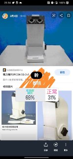 [photo](media:AgACAgUAAx0CPZbPgAABFsHMYETypsvyda1taXwUflcNCjLQPQQAAjCrMRtWCyhWOYcGeHbcVA5ZKrpudAADAQADAgADbQADg64CAAEeBA@telegram)
