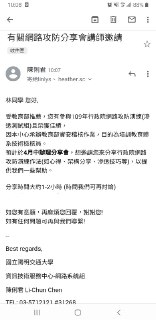 [photo](media:AgACAgUAAx0CPZbPgAABFsNxYEWHbFIZUYiuNw5_ta_z-mGP8skAApyrMRtWCyhW-ezzqMitp58wIkFxdAADAQADAgADbQAD8eUAAh4E@telegram)