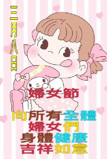 [photo](media:AgACAgUAAx0CPZbPgAABFsOnYEWXt2Krkn9KX072P_0cduGcpD8AAgysMRv-VjFWutUC-oM8R8wKvyJtdAADAQADAgADbQADKywEAAEeBA@telegram)
