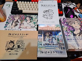 [photo](media:AgACAgUAAx0CPZbPgAABFsTrYEZCv2Q0QroY6gotfMlf3pgH9SkAAuasMRv-VjFWDEyRNx5PqYAlT65vdAADAQADAgADbQAD740CAAEeBA@telegram)
