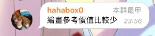 [photo](media:AgACAgUAAx0CPZbPgAABFsUzYEZKELWxB3pZsMLwkE-ifT1bNpgAAvOsMRv-VjFW54w1c2F0L4w4uBVvdAADAQADAgADbQADNqsCAAEeBA@telegram)