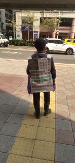 [photo](media:AgACAgUAAx0CPZbPgAABFsVvYEcCUuyqJKXqbf2x1Db-AkSn1HIAAuyrMRv-VjlW7beTl_VFmUf7tWJxdAADAQADAgADbQADw98AAh4E@telegram)