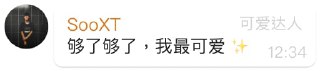 [photo](media:AgACAgUAAx0CPZbPgAABFsXHYEdk4KLZE1V4TMBjSM_250QBOukAArmrMRv-VkFWz6Xe_UKemhDKJBFvdAADAQADAgADbQADSuQCAAEeBA@telegram)