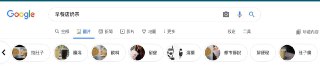 [photo](media:AgACAgUAAx0CPZbPgAABFsXWYEdqdAztLjDfSCHnwykVF3Tc8bcAAsKrMRv-VkFWbw-b07cIYwPB8edudAADAQADAgADbQADaqwCAAEeBA@telegram)