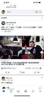 [photo](media:AgACAgUAAx0CPZbPgAABFsYeYEgQgRfQsgSscaf3dGlzGG3WMtYAAgSrMRuWPkBWJKRieOkOqRYf4AFvdAADAQADAgADbQAD6u0AAh4E@telegram)