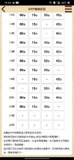 [photo](media:AgACAgUAAx0CPZbPgAABFsjSYEin4Lck8ok5_7PBVMTufbR1Ia0AAhGsMRuWPkBWXOH1c7NqpmN6orhudAADAQADAgADbQADSNsCAAEeBA@telegram)