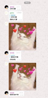 [photo](media:AgACAgUAAx0CPZbPgAABFskrYEi2AAFNJFlb7b0LKNyDUMu78JAKAAJxrDEblj5IVs-MsTU54KtY6ZsPb3QAAwEAAwIAA20AAyjKAgABHgQ@telegram)