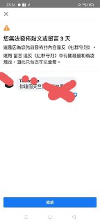 [photo](media:AgACAgUAAx0CPZbPgAABFsquYEnXtO6IJzqhjqYsVkxgHbcOaGwAAmSrMRvvZlBWVlLyU5_WyfqZYKludAADAQADAgADbQADCr0CAAEeBA@telegram)