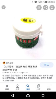 [photo](media:AgACAgUAAx0CPZbPgAABFstKYEnp5eeKdY_HYCP3a-YzIWOXVscAAnmrMRvvZlBW_J4DyHaEC2QdTRpvdAADAQADAgADbQADiNkCAAEeBA@telegram)
