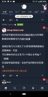 [photo](media:AgACAgUAAx0CPZbPgAABFszXYEopGINzCdpLG3EOEt9_ZmVnDBQAAg2rMRvvZlhW5ZapWXZS3BCV_OpudAADAQADAgADbQADLN0CAAEeBA@telegram)