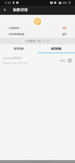 [photo](media:AgACAgUAAx0CPZbPgAABFt0YYFhhxQ5fLAK6FarsuBsNh9rnaWAAArusMRtcbclWQtITkC3p1eQIesBzdAADAQADAgADbQAD2xoAAh4E@telegram)