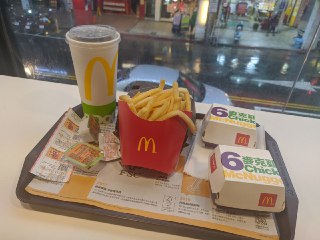 [photo](media:AgACAgUAAx0CPZbPgAABFt0hYFhiScazFVuzJf19M4lSu1RTwJMAAr2sMRtcbclWhpX3gOl9Nd9y08xvdAADAQADAgADbQAD4QcCAAEeBA@telegram)