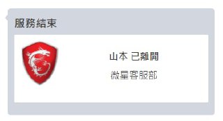 [photo](media:AgACAgUAAx0CPZbPgAABFt56YFiE3lvUahBU_cpuJmudM1DQVEUAAuGsMRtcbclWV0g0bzfDrJPDH01sdAADAQADAgADbQADissHAAEeBA@telegram)