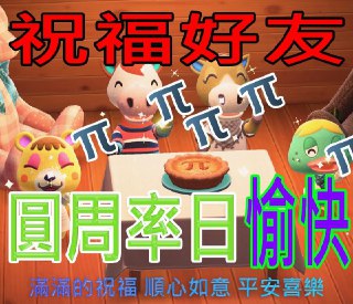 [photo](media:AgACAgUAAx0CPZbPgAABFtCvYEzpxMQW9Sk_B7bSejhWr-BIpu8AAhCsMRuRtmlWRpz_-3CyyQJbsLtudAADAQADAgADbQADWeACAAEeBA@telegram)