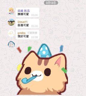 [photo](media:AgACAgUAAx0CPZbPgAABFtDIYEzrKB8xFIVwNkBirK-wtpGF7IsAAhOsMRuRtmlWrwQ9aepn7_70OSFtdAADAQADAgADbQADnjcEAAEeBA@telegram)