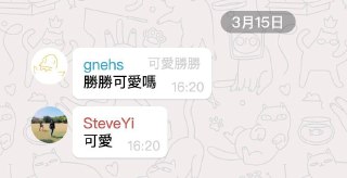 [photo](media:AgACAgUAAx0CPZbPgAABFtKvYFAvHMCnl5QIBEWMBNFTBbkY3-MAAhurMRsAAaSAVi9Zgn8uyY8FPasSb3QAAwEAAwIAA20AA9_wAgABHgQ@telegram)
