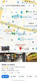 [photo](media:AgACAgUAAx0CPZbPgAABFtLOYFAxDxw_Yf1Pb6qctqWJoPfUwNQAAh-rMRsAAaSAVq-mKY1VLCzI09inbnQAAwEAAwIAA20AA_UKAwABHgQ@telegram)