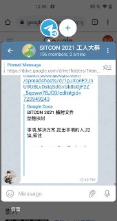 [photo](media:AgACAgUAAx0CPZbPgAABFtLbYFA5aKdh-zYUu0Aov6dkvwfF_IIAAiurMRsAAaSAVvt73ZnlLnAcJWKpbnQAAwEAAwIAA20AA8fqAgABHgQ@telegram)