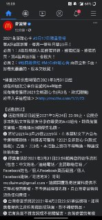 [photo](media:AgACAgUAAx0CPZbPgAABFtMOYFBXksdORSyZQpESsX1gCUPIO1YAAmKsMRsAAaSIVlsWK0zw_feCxp0Pb3QAAwEAAwIAA20AA_0DAwABHgQ@telegram)