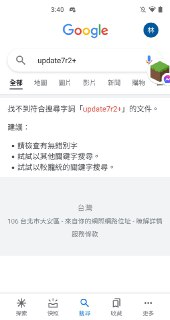 [photo](media:AgACAgUAAx0CPZbPgAABFtNCYFBhE_wFS2gT7TnTU4myI7Rq5mMAAmysMRsAAaSIVpegtC-VMaf5jNvZbXQAAwEAAwIAA20AA0qsBAABHgQ@telegram)