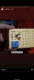 [photo](media:AgACAgUAAx0CPZbPgAABFtP-YFGAAsAPCt-doisNqtur8C9hWCwAAparMRvhXIhWstf0cHhwSqpniLJudAADAQADAgADbQADHiwDAAEeBA@telegram)