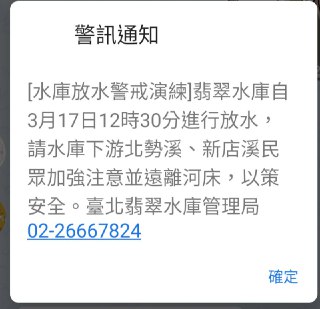 [photo](media:AgACAgUAAx0CPZbPgAABFtP3YFFqH9ti_YIsenJsBeGPLQNkJeIAAueqMRsAAaSQVg4m_6y19LCcyCywcHQAAwEAAwIAA20AA2o-AAIeBA@telegram)