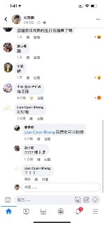 [photo](media:AgACAgUAAx0CPZbPgAABFtR-YFGWgI_Q_Q3Bj5cIKzsohHri1ZwAAlmrMRuojohWgJ8_CK3obqZs_-pudAADAQADAgADbQAD9xMDAAEeBA@telegram)