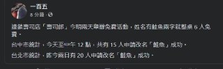 [photo](media:AgACAgUAAx0CPZbPgAABFtUXYFGvelRTK-HIYVWwifdebSn1zUEAArarMRuojpBW-QG1xaWzdAySrrtudAADAQADAgADbQADAQcDAAEeBA@telegram)