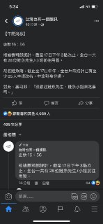 [photo](media:AgACAgUAAx0CPZbPgAABFtUhYFHNyPye4hRU4Gif2fW5BghCIrwAArSsMRsps5FWbwUpMMd2FmFO_epudAADAQADAgADbQADnRcDAAEeBA@telegram)