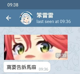 [photo](media:AgACAgUAAx0CPZbPgAABFtYKYFKvN4CWe5zsUQSTOS4FRTAVqhQAAnOrMRuojphWMokBPL5pujUvdrdvdAADAQADAgADbQADOfACAAEeBA@telegram)