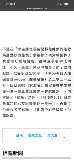[photo](media:AgACAgUAAx0CPZbPgAABFtcmYFNueD7-Kmm3yIc4vZUtYa3BOc0AAl-sMRuojphWjFbTdgdGesHbUqZudAADAQADAgADbQADnA8DAAEeBA@telegram)
