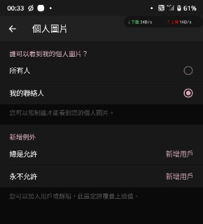 [photo](media:AgACAgUAAx0CPZbPgAABFtdjYFOBAAGojkhjTmRmxSO4tqhj8r4GAAJkrDEbqI6YVu15Ogb2pwd3sx9NbHQAAwEAAwIAA20AAy-6BwABHgQ@telegram)