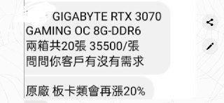 [photo](media:AgACAgUAAx0CPZbPgAABFthnYFQySafdTSP1EpGAOCH2EE5Xl3AAAjKtMRtBm6BWGyhXTG-1r0AIDsVzdAADAQADAgADbQADwAQAAh4E@telegram)