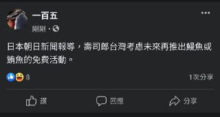 [photo](media:AgACAgUAAx0CPZbPgAABFtnrYFSMqF-IXFRBWClTYspjOstHNQgAAoCtMRtBm6BWqBwahjq-N8LLFlFzdAADAQADAgADbQADnwYAAh4E@telegram)