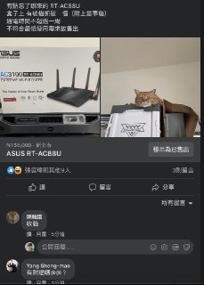 [photo](media:AgACAgUAAx0CPZbPgAABFtqGYFVlHFzKZ2v-lP-lsyCtXBw66vcAAraqMRtBm6hWkKsW3MyAbiDzJqVvdAADAQADAgADbQADUMoCAAEeBA@telegram)