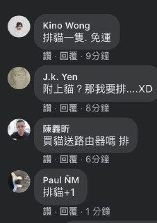 [photo](media:AgACAgUAAx0CPZbPgAABFtqHYFVlHPuGtUyhmPhWVcGS0ZsGjNsAAreqMRtBm6hWd1rKKBKQX1G12kVtdAADAQADAgADbQAD1lQEAAEeBA@telegram)