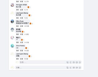 [photo](media:AgACAgUAAx0CPZbPgAABFtqrYFWpn7KGytxE11Xu2aBnv_uS2K0AAmisMRtzTrFWtbjyfCOQNbI1OyFtdAADAQADAgADbQADOYYEAAEeBA@telegram)