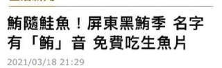 [photo](media:AgACAgUAAx0CPZbPgAABFtrOYFXM32ysYwd-3Yl4_73nVQgp4oMAAnysMRtzTrFWlguIc0V7cImnk4NvdAADAQADAgADbQAD1lcDAAEeBA@telegram)