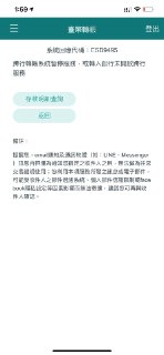 [photo](media:AgACAgUAAx0CPZbPgAABFttlYFY4dX6t-TpDbXkhwSwAAUSWYDHxAALRrDEbc06xVhnnrnTdhWCmTFOmbnQAAwEAAwIAA20AA7koAwABHgQ@telegram)