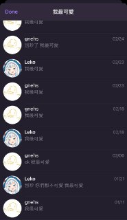 [photo](media:AgACAgUAAx0CPZbPgAABFtw8YFfd0zJ-1dWGQGtyMxugw65N4hsAAsmtMRtcbcFWhsUPELRmUqe4deludAADAQADAgADbQAD3SYDAAEeBA@telegram)