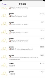 [photo](media:AgACAgUAAx0CPZbPgAABFtxEYFffQ3NUNfXd6uJS9CKx1P0GN-wAAsqtMRtcbcFWupO1pJF5dNuf2LhzdAADAQADAgADbQADaRkAAh4E@telegram)
