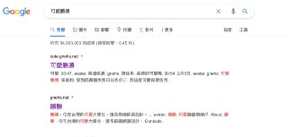 [photo](media:AgACAgUAAx0CPZbPgAABFtxGYFff_KQx4_PSfauWtoNqMROAB0MAAsutMRtcbcFWcPzLxDaoS2ImqK5wdAADAQADAgADbQADmGUAAh4E@telegram)