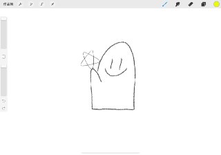 [photo](media:AgACAgUAAx0CPZbPgAABFuAgYFiotPBMsRhwhBODl3wXzYgSl8wAAiKtMRtcbclWit670qGKE-9OLLBwdAADAQADAgADbQAD8m4AAh4E@telegram)