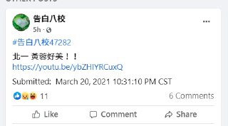 [photo](media:AgACAgUAAx0CPZbPgAABFuBKYFiqoYX_o0wEAAGLUaLHyZwpTgtfAAIjrTEbXG3JVg7TNlWy5HEFuJPGc3QAAwEAAwIAA20AA5weAAIeBA@telegram)